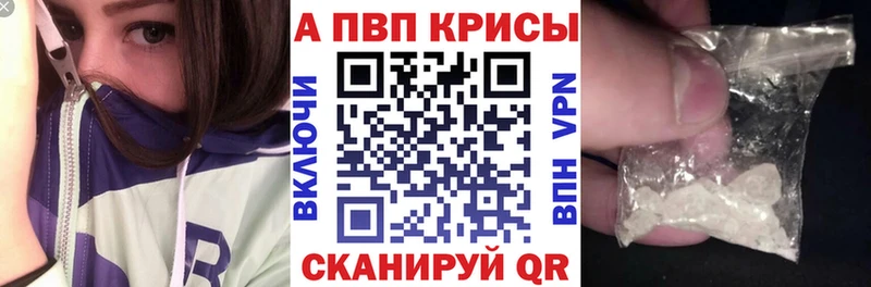 Где можно купить наркотики Бобров Амфетамин  OMG ТОР  Бошки Шишки  Кокаин  Меф мяу мяу 