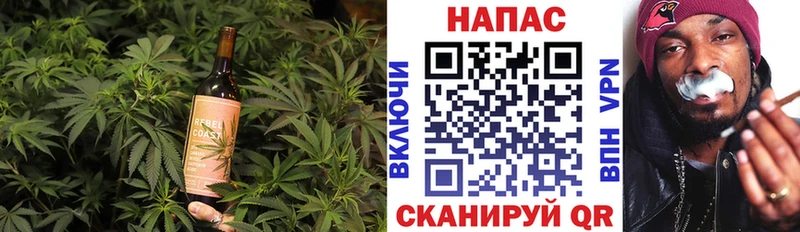 Canna-Cookies конопля  магазин продажи   Бобров 
