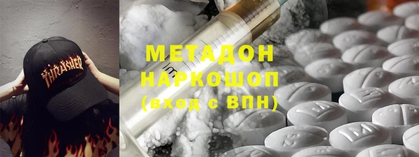дурь Ростов