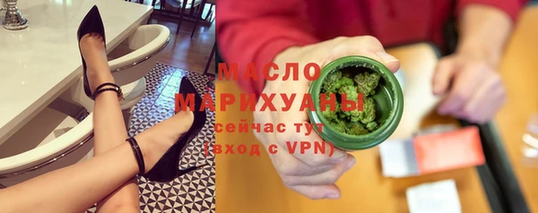скорость Россошь
