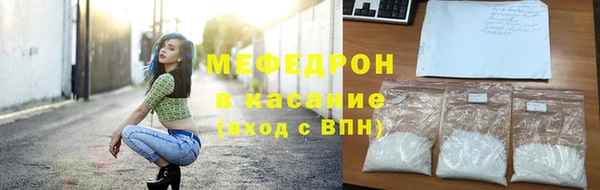 кокаин перу Абаза