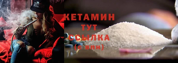 дистиллят марихуана Аксай
