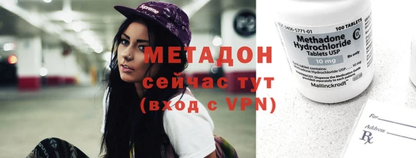дурь Ростов