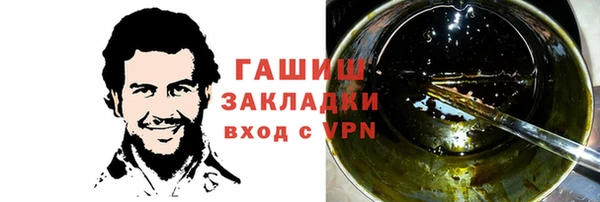 дурь Ростов
