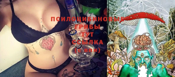 кокаин перу Абаза