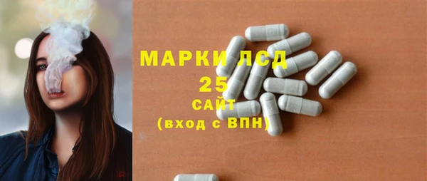 Альфа ПВП Алапаевск