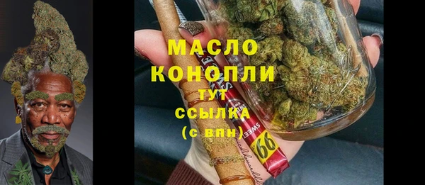 скорость Россошь