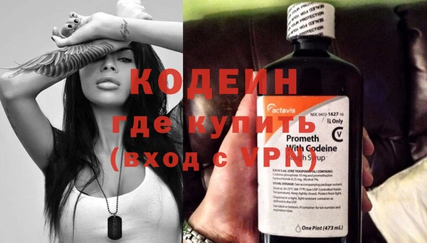 скорость Россошь