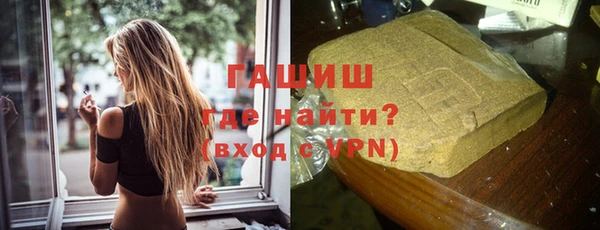 кокаин перу Абаза