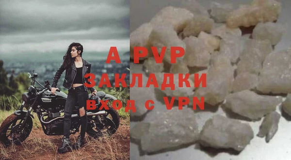 дурь Ростов