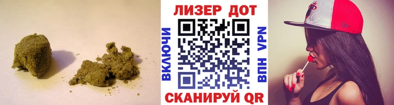 ЛСД экстази кислота  hydra онион  Бобров 