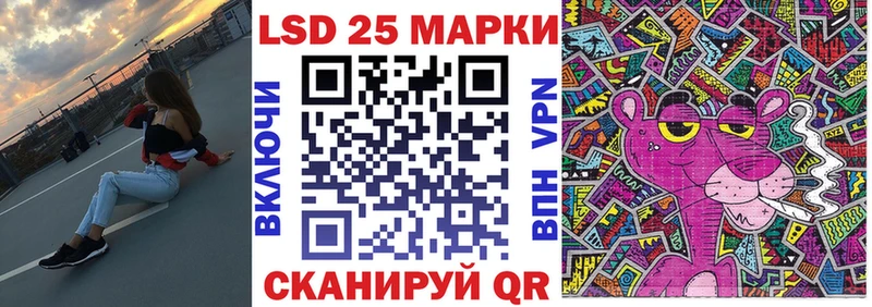 Марки N-bome 1,5мг  Бобров 