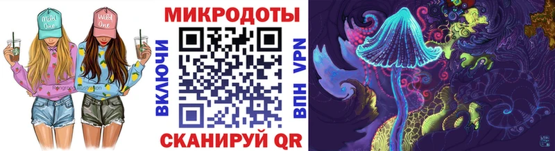 Галлюциногенные грибы прущие грибы Бобров